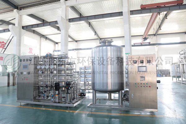 Reverse osmosis + distribution system