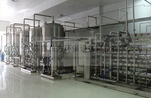 RO water system